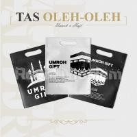 ราคา Goodie Bag Umarh กระเป๋าที่ระลึก กระเป๋าผ้าสปันบอนด์เจาะรู (50852656316)