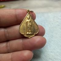 ราคา พระสิวลีหลวงพ่อแพวัดพิกุลทอง.จ.สิงห์บุรี (42212467080)