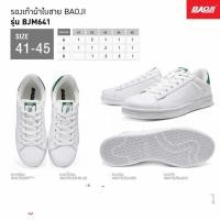ราคา Baoji บาโอจิ รองเท้าผ้าใบ (29418168664)