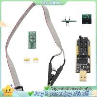 ราคา Sop8 SOIC8 คลิปทดสอบสําหรับ EEPROM 25CXX / 24CXX พร้อม CH341A 24 25 Series EEPROM แฟลช Bios USB โปรแกรมเมอร์ (27933119852)