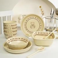 ราคา ชุดจานชามเซรามิกชุดเครื่องใช้บนโต๊ะอาหารสีลายการ์ตูนสำหรับใช้ในครัวเรือน (27917995182)