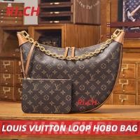 ราคา Louis Vuitton LV กระเป๋ารุ่น Loop Hobo Bag Monogram #Rich ราคาถูกที่สุดใน Shopee (26027253588)