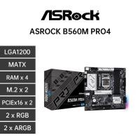 ราคา MAINBOARD (เมนบอร์ด) 1200 ASROCK B560M PRO4 Warranty 3 - Y (8128460258)