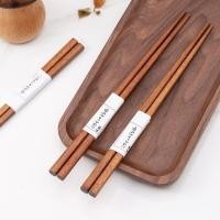 ราคา ShopAt.Two[ST-3137] ตะเกียบไม้มะค่าแท้ ตะเกียบญี่ปุ่นปลายแหลม (40411789362)