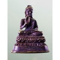 ราคา Antig Lee 567 รูปหล่อโบราณพระพุทธเจ้าประทานพร เนื้อทองเหลืองรมดำหล่อตัน ขนาดเทียบกับเหรียญบาท สภาพผิวหิ้งครับ (42617889347)