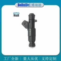 ราคา F01R00M045 หัวฉีดน้ํามันเชื้อเพลิงรถยนต์หัวฉีดน้ํามันเชื้อเพลิงเหมาะสําหรับ Changan Dongfeng Xiaokang (51653519166)