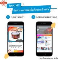 ราคา แพ็ค12ขวด น้ำกลั่น น้ำกลั่นริสุทธิ์ Maxza 1 ลิตร สั่งไม่เกิน 1 แพ็ค ต่อ 1 ออเดอร์ คุ้มค่า ชนิดไม่มีกรด เหมาะสำหรัเติมแตเ (43821396943)