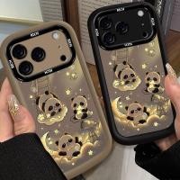 ราคา Luminous Panda เหมาะสําหรับเคสโทรศัพท์ Apple 17 iPhone17ProMax กันกระแทก 17air รวมทุกอย่างพัฟซิลิโคน 12.8 (56402792460)