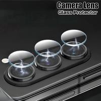 ราคา Samsung Galaxy Z Fold 6 / 5 / Z Fold 4 / Z Fold 3 / Z Fold 2 5G / Galaxy Fold / ZFold / Fold ตัวป้องกันเลนส์กล้อง (26343014629)