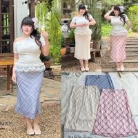 ราคา /WP/ กระโปรงลายสก็อตสาวอวบ มีไซส์เอว32-46 โทนหวาน มีซับใน ยาวกำลังดี แมทช์ง่าย #เสื้อผ้าไซส์ใหญ่ พลัสไซส์ (43217196929)