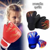 ราคา นวมชกมวย นวมชกมวยเด็ก ถุงมือชกมวย ฝึกมวยไทย ใช้ MMA PU หนังคุณภาพสูง Kids Boxing Glove (44374431381)