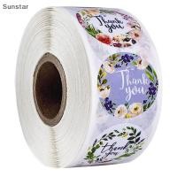 ราคา Sunstar 500 ชิ้น 1 นิ้วโรแมนติกดอกไม้ขอบคุณ Stiers ม้วนสําหรับซองจดหมายเครื่องประดับงานแต่งงานกล่องเครื่องเขียน Seal Stier ของขวัญ Lable Nice (57955293430)