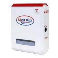ราคา Hanabishi ตู้จดหมาย รุ่น LT-08W สีขาว ตู้รับจดหมาย ตู้ไปรษณีย์ กล่องรับจดหมาย ตู้จดหมาย hanabishi (13702054258)