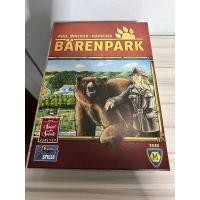 ราคา Barenpark Eng Broadgame มือ2 (25757484132)