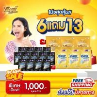 ราคา ผงซักฟอกที่พ่อบ้าน-แม่บ้านต้องใช้ ผงซักฟอก อีซี่ อีซี่ โกลด์ ซักผ้าได้แม้ในวันที่ฝนตก กลิ่นหอม (24545154938)