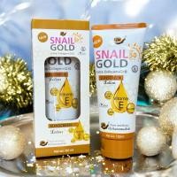 ราคา SNAIL GOLD Extra Collagen + Q10 Sunscreen Lotion ครีมกันแดดสเนลโกลด์ 150ml (ครีมกันแดดหลอด 150ml) (28075586957)