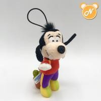 ราคา พวงกุญแจหมาแม๊ก Amuse (6216723757)