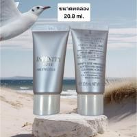 ราคา Infinity Kose Pŕestgious Soften and Renew Cleansing Cream ขนาดทดลอง 20.8 ml. (40351993260)