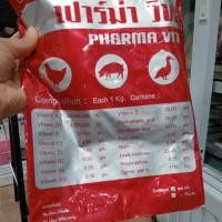 ราคา ฟาร์ม่าวิท วิตามินบำรุงสัตว์ เป็ดไก่ หมู วัวควาย เสริมสร้างสารอาหารและการเจริญพันธุ์ (43607398521)