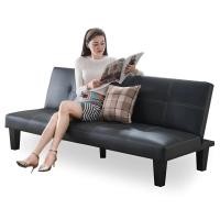 ราคา โซฟาเบด รุ่น LQ-5 โซฟาปรับนอน 3 ระดับ หุ้มหนังเงา (41750939464)