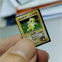 ราคา Sticker Pokemon Card ขนาดจิ๋ว (7433358000)