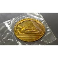 ราคา เหรียญ พระนอน ปรางค์ไสยาสน์ ที่ระลึก 5 รอบ รัชกาลที่ 9 พ.ศ.2530 ซองเดิม (12606226349)