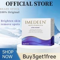 ราคา 【Buy 3 get 1 free.】Imedeen Prime Renewal Beauty & Skin - 120 Tablets | Boost Collagen, Firmness & Hydr (49403256142)