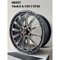ราคา (4วง) HR297 ขอบ18 6รู139 กว้าง8.5 ออฟ38 (27688391599)
