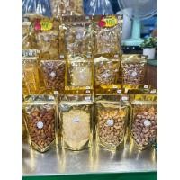 ราคา เม็ดมะม่วงหิมพานต์ อบเกลือ &เผาโบราณ ,อัลมอนด์อบเนย(มีเปลือก),ลูกชิดอบแห้ง [เจ้จงทุเรียนทอด ของฝากจากระยอง] (29513347323)