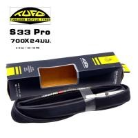 ราคา ยางนอกจักรยานขอบฮาล์ฟ ยี่ห้อ TUFO รุ่น S33 PRO 700X24มม. ของแท้พร้อมกล่อง (18661121324)