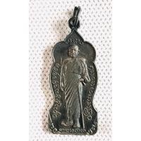 ราคา เหรียญยืนหลวงพ่อบุญเย็น สำนักพระเจ้าพรหมมหาราช ปงตำ ฝาง เชียงใหม่ เหรียญรุ่นปี 2517 ขนาดเหรียญ กว้าง 1.8ซม. สูง 4.2ซม. (4857814029)