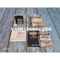 ราคา Grandia Gameboy Color (20283983782)