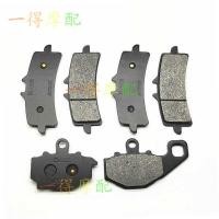 ราคา เหมาะสำหรับ KAWASAKI Kawasaki Z1000R ABS ผ้าเบรคหน้าหลังผ้าเบรครถจักรยานยนต์2017-2020 (52802066703)
