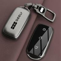 ราคา เคสกุญแจ GEELY EX5 กุญแจ เคสป้องกันรอยกุญแจ Key Case พวงกุญแจ ปลอกกุญแจ (28081285109)