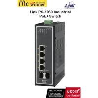 ราคา Link PS-1080 Industrial PoE+ Switch, 4-Port 10/100/1000Base-T PoE/PoE+ (90W) with 2-Port Gigabit SFP Uplink (56704386003)