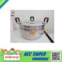 ราคา หม้อข้าวตราพญานาค ตะเกียง ขนาด 24 cm. หม้อต้มอาหาร หม้อ2หู หม้ออลูมิเนียม (11831772529)