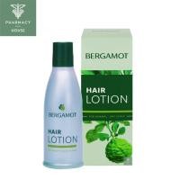 ราคา Bergamot hair lotion 90 ml. (7883902952)