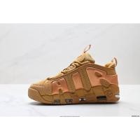 ราคา Nike Air More Uptempo Barely Green (54104542981)