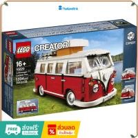 ราคา （ราคาต่ำสุดออนไลน์）LEGO 10220 Volkswagen T1 Camper Van (1332 pcs / ) เลโก้ของใหม่ ของแท้ 100% (24207909166)