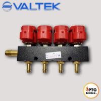 ราคา รางหัวฉีด หัวฉีด แก๊ส LPG NGV CNG Valtek 4 สูบ 3 โอห์ม ของแท้ (19382210627)