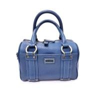 ราคา Daks London กระเป๋าถือสีน้ำเงิน (9618743145)