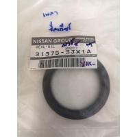 ราคา ซีลเพลา เกียร์ CVT นิสสัน มาร์ช ของแท้ (4352314357)