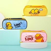ราคา YOME เป็ดน้อยสีเหลืองกรณีดินสอสีสันสดใส B.DUCK เป็ดน้อยสีเหลืองกรณีดินสอนักเรียนชั้นประถมศึกษาน่ารักการ์ตูนกรณีดินสอชาย (50552689361)