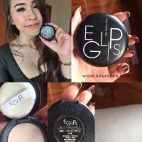 ราคา Eglips powder (51292702)