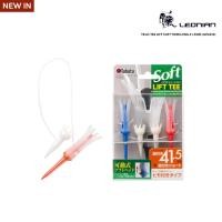 ราคา TABATA AC TEE LIFT SOFT TWIN LONG 41.5MM (GV0439) (27529860104)