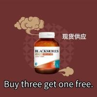 ราคา Buy 3 Get 1 Free BLACKMORES ULTRA RELIEVE Glucosamine Complex | Daily Joint Health Supplement (Non-Medicinal) (46253264928)