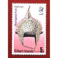 ราคา แสตมป์เก่าต่างประเทศEngland (3675173267)