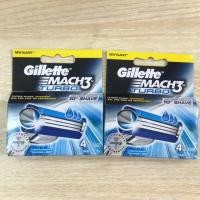 ราคา ยิลเลตต์ มัคทรี เทอร์โบ ใบมีดโกน 4 ชิ้น (Gillette Mach 3 Turbo Blades 4pcs) (1949271412)