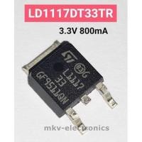 ราคา (1ตัว) L111733 , LD1117DT33TR , 3.3V , 800mA Regulator IC TO-252 (รหัสสินค้า M00662) (9672929271)