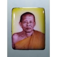 ราคา Antig Sun 3152 ล็อกเก็ตพระเกจิอาจารย์ ไม่ทราบที่ ขนาดเมื่อเทียบกับเหรียญบาท (25743006339)